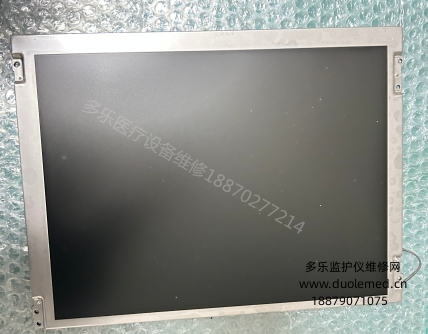 飞利浦G60病人监护仪显示屏G121SN01  询价