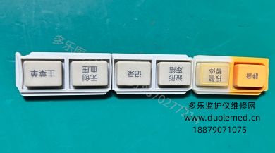 微信截图_20260622141204.png