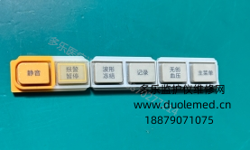 微信截图_20260622141151.png