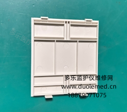 微信截图_20260629105844.png