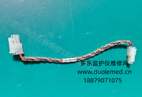 迈瑞IPM12病人监护仪电源板to电源管理板接线009-001991-00-2.0   询价