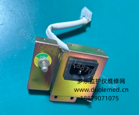 迈瑞IPM12病人监护仪三叉电源插口  询价