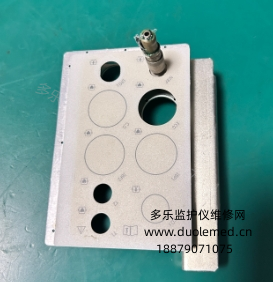 微信截图_20260629144320.png