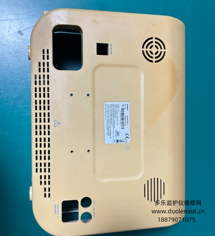 微信截图_20260629143444.png