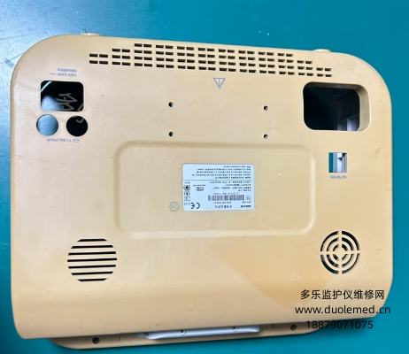 微信截图_20260629143437.png
