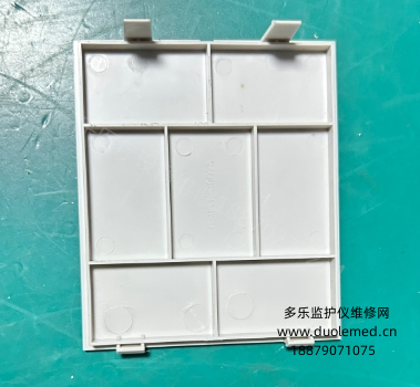 微信截图_20260629143320.png