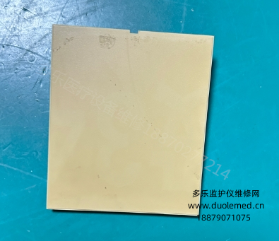 微信截图_20260629143312.png