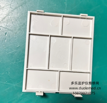 微信截图_20260629143307.png