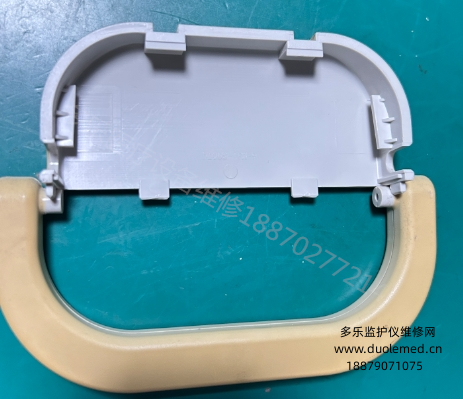 理邦IM9病人监护仪提手6-MS1-30074   询价
