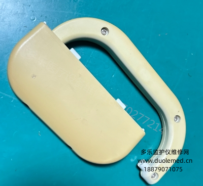 微信截图_20260629145745.png