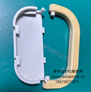 微信截图_20260629145802.png