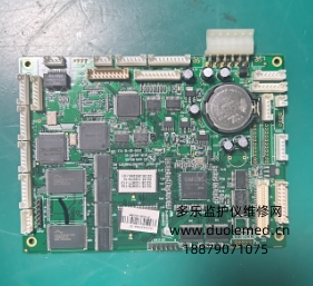 理邦IM9病人监护仪主板MS1R-109351   询价