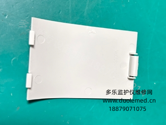 微信截图_20260706083138.png