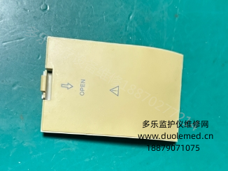 微信截图_20260706083133.png