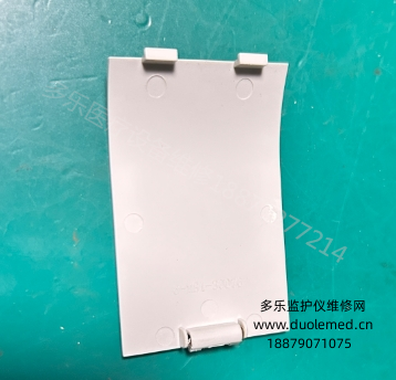微信截图_20260706083127.png