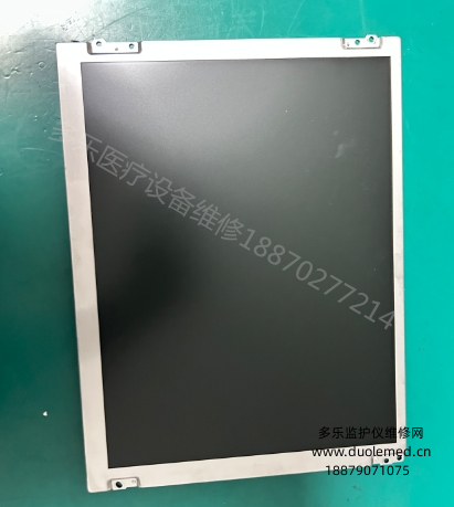 微信截图_20260706082901.png