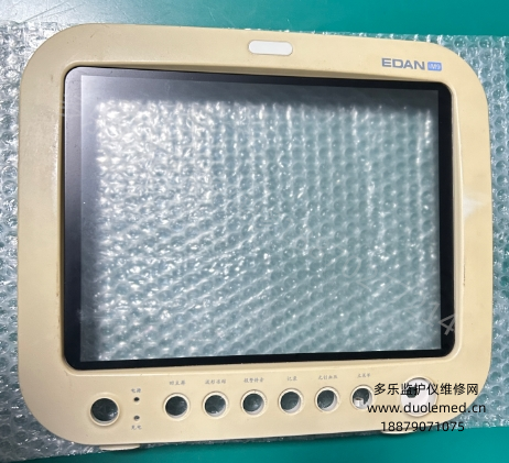 理邦IM9监护仪前壳6-MS1-30070   询价