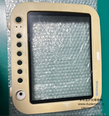 微信截图_20260706082410.png