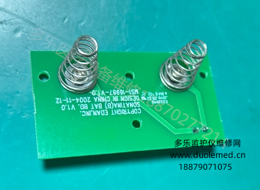 理邦IM9监护仪电池板MS1-16987-V1.0   询价