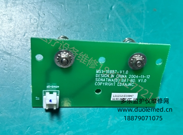 微信截图_20260706083256.png 微信截图_20260706083256.png