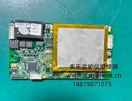 飞利浦金科威UT7000C病人监护仪ECG板C-ECG7131C   询价