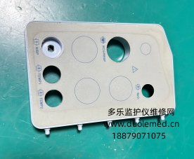 微信截图_20260713085139.png