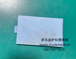 飞利浦金科威UT7000C病人监护仪电池盖 询价