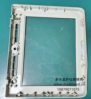 微信截图_20260713101840.png