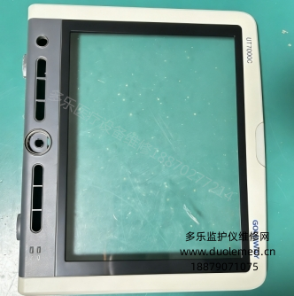 微信截图_20260713101859.png