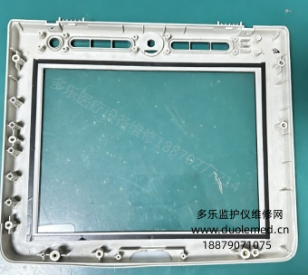 微信截图_20260713101832.png