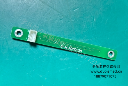 微信截图_20260713101250.png 微信截图_20260713101250.png