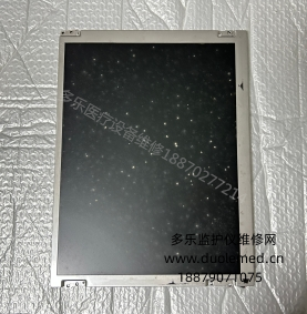 微信截图_20260713111820.png 微信截图_20260713111820.png