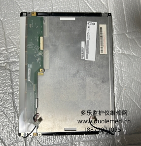 微信截图_20260713111835.png 微信截图_20260713111835.png
