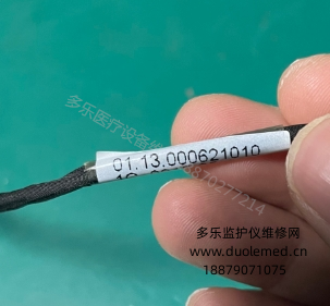 微信截图_20260713135857.png 微信截图_20260713135857.png