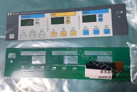 微信截图_20260720091927.png 微信截图_20260720091927.png
