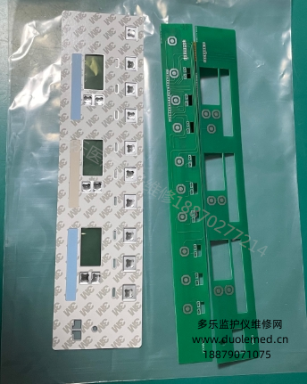 微信截图_20260720091915.png 微信截图_20260720091915.png
