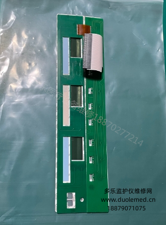 微信截图_20260720091906.png 微信截图_20260720091906.png