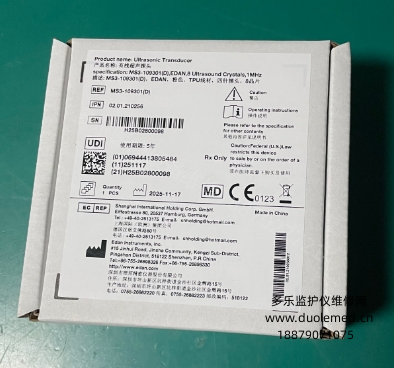 微信截图_20260720091712.png 微信截图_20260720091712.png