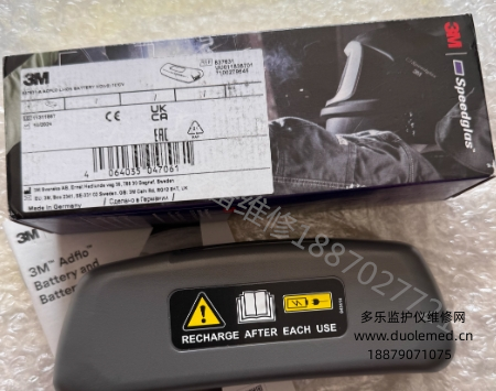 微信截图_20260722081526.png