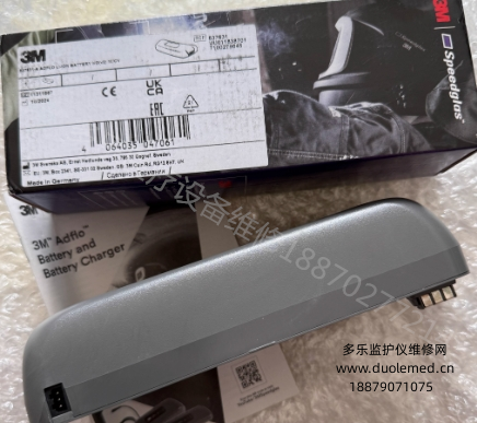 微信截图_20260722081508.png