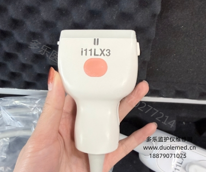 微信截图_20260720114645.png