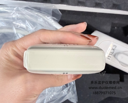 微信截图_20260720114711.png