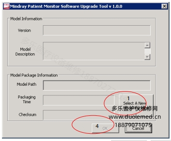 微信截图_20260721152636.png 微信截图_20260721152636.png