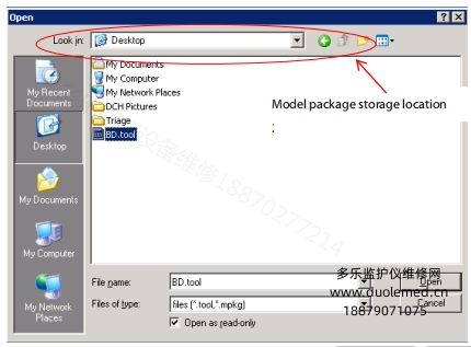 微信截图_20260721152702.png 微信截图_20260721152702.png