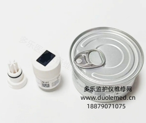 微信截图_20260722085432.png 微信截图_20260722085432.png