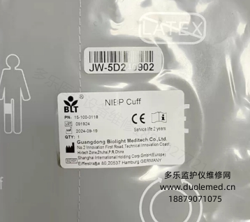 微信截图_20260722085820.png 微信截图_20260722085820.png