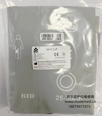 微信截图_20260722085840.png 微信截图_20260722085840.png
