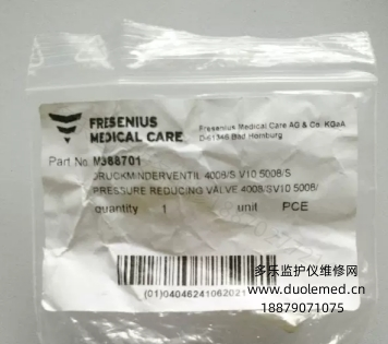 微信截图_20260722094022.png 微信截图_20260722094022.png