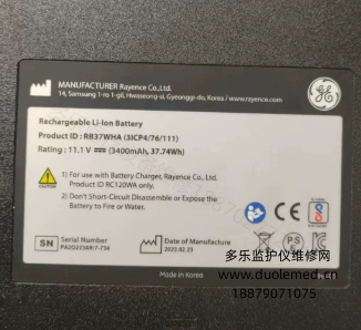 微信截图_20260722094328.png 微信截图_20260722094328.png