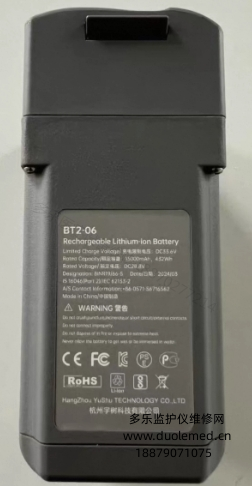 微信截图_20260722105627.png 微信截图_20260722105627.png